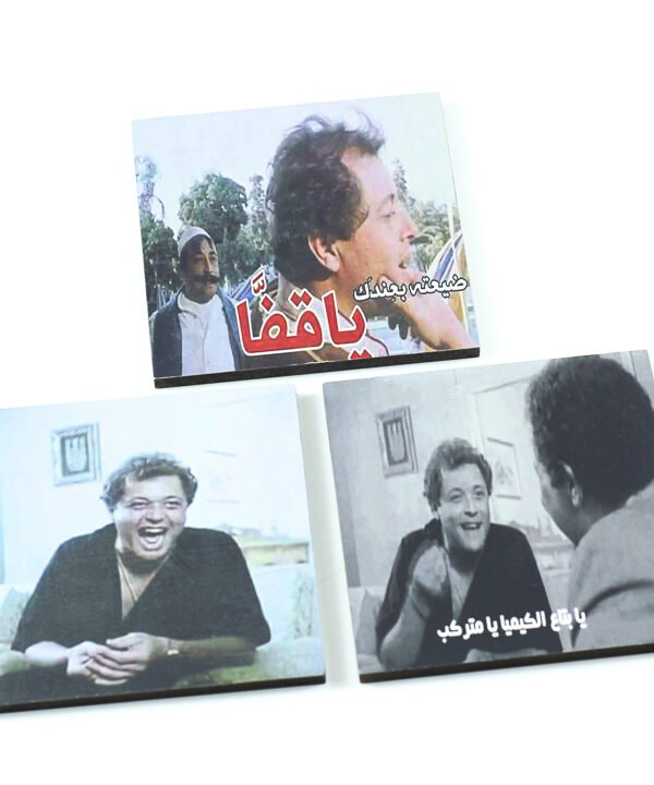 مجموعة كوستر ، # 7