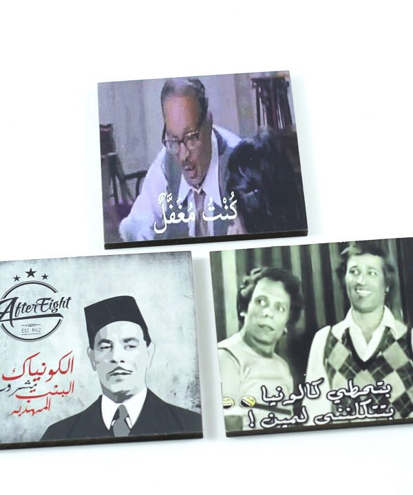 مجموعة كوستر ، # 5