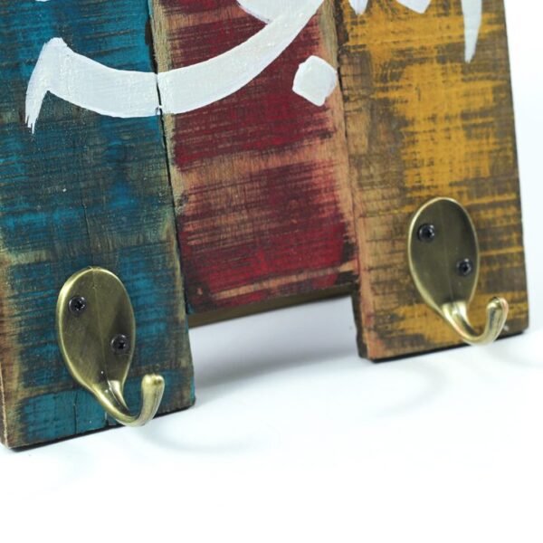Key Hanger, "صانع البهجة" 1 - Image 2