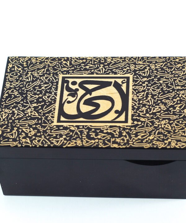 بوكس بني غامق "أخى"