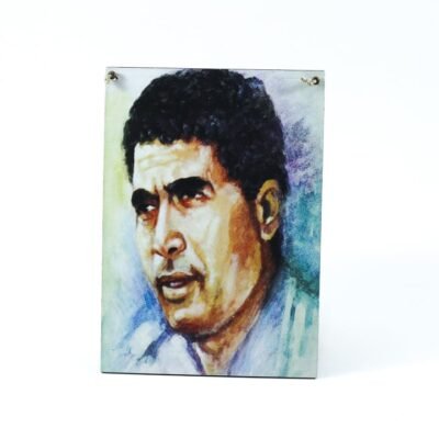 Wall frame, "Ahmed Zaky"