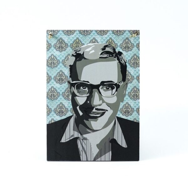 Wall frame, "Fouad El Mohandes"