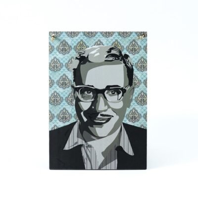 Wall frame, "Fouad El Mohandes"