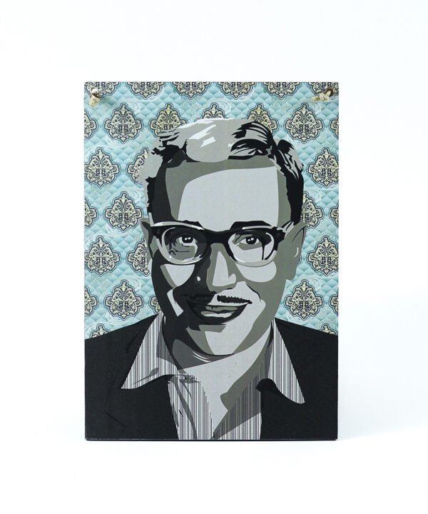 تابلوه حائط "فؤاد المهندس"