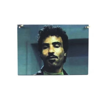 Wall frame, "Hamdy El Wazir"