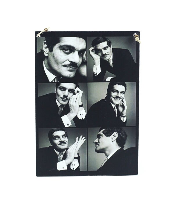 تابلوه حائط "عمر الشريف"