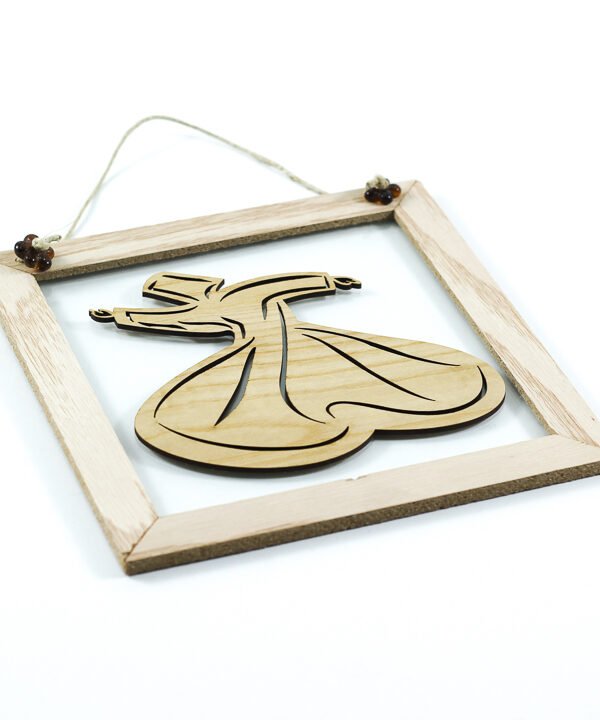 Wall Frame, Dervishes