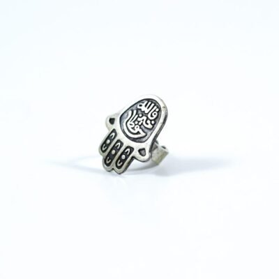 Ring, Palm "فالله خير حافظ"