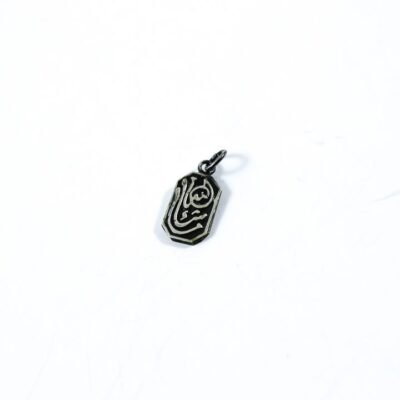 دلاية "ما شاء الله"