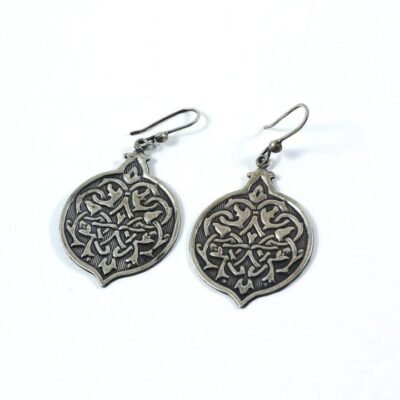 قرط، شكل (4)