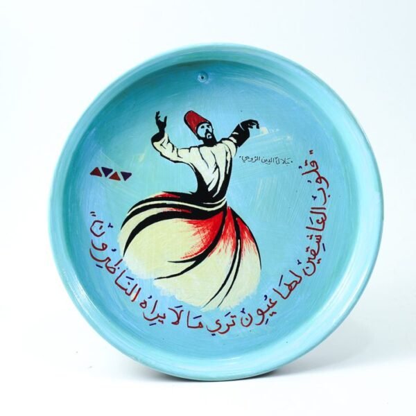 Tray Metal, Turquoise, Tanura
