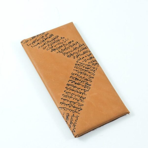 Wallet, Brown 2, Arabic quotes - Image 2