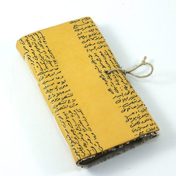 مفكرة جمل اقتباسات عربية 1