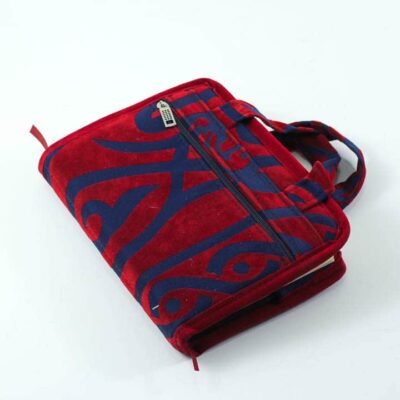 Holy Qur'an, Red and dark blue