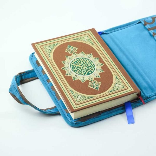 ⁦القرآن الكريم، تيركواز ورمادي⁩ - الصورة ⁦2⁩