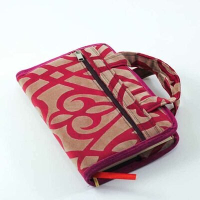 Holy Qur'an, Fuchsia & beige