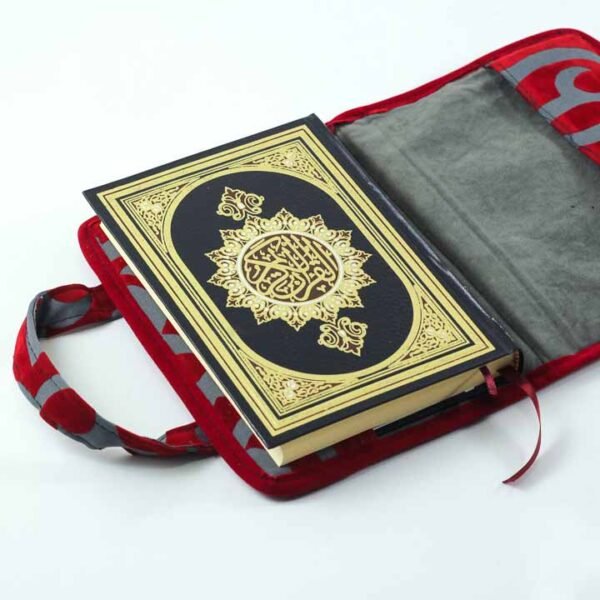 ⁦القرآن الكريم، أحمر ورمادي⁩ - الصورة ⁦2⁩