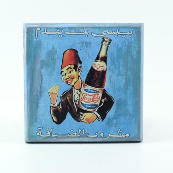 Wall frame, Pepsi Cola