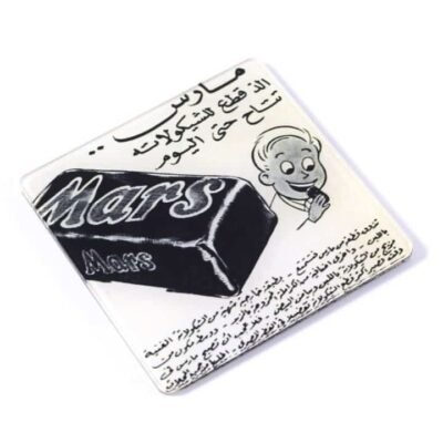 Coaster, "Mars Chocolate"