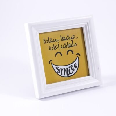 Desk frame, White frame, Smile