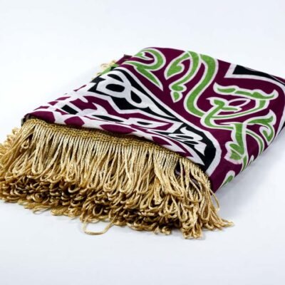 Table cover, Khayameya, Colorful 1