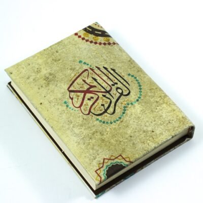 Holy Qur'ans, Colorful