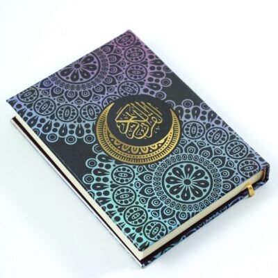 Holy Qur'an, Colorful