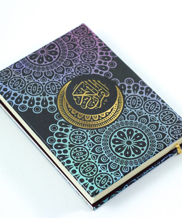 Holy Qur'an, Colorful