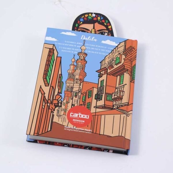 ⁦دفتر ملاحظات أزرق "Dalila"⁩ - الصورة ⁦2⁩