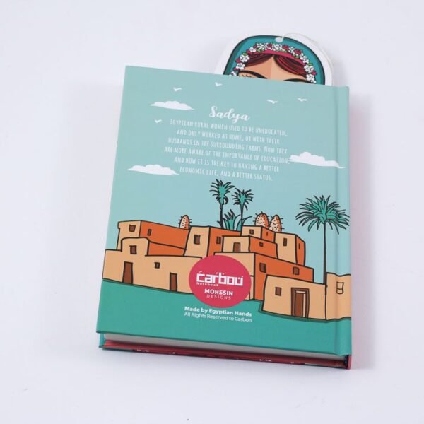 ⁦دفتر ملاحظات وردي "Sadya"⁩ - الصورة ⁦2⁩