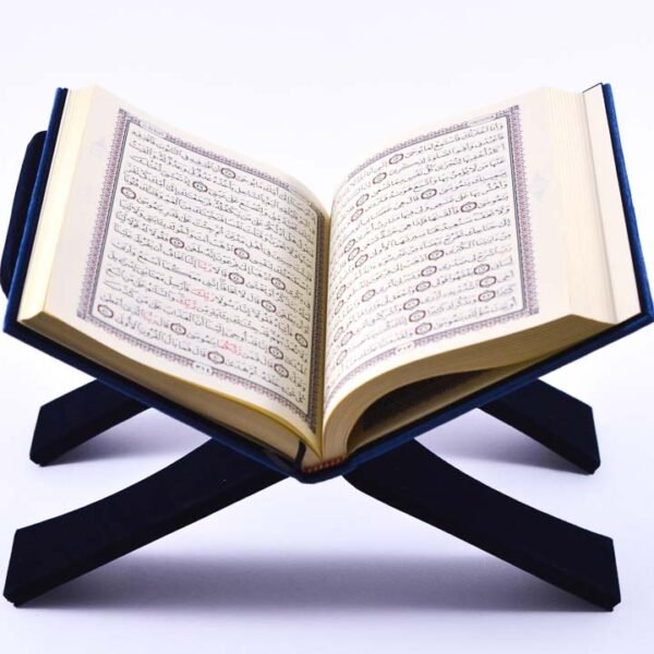 ⁦القرآن الكريم مع علبة وحامل أزرق غامق⁩ - الصورة ⁦2⁩