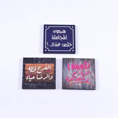 Set of 3 coasters, Different quotes 3