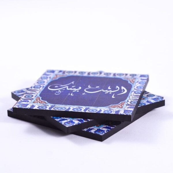 ⁦مجموعة من 3 قاعدة أكواب "البيت بيتك"⁩ - الصورة ⁦2⁩