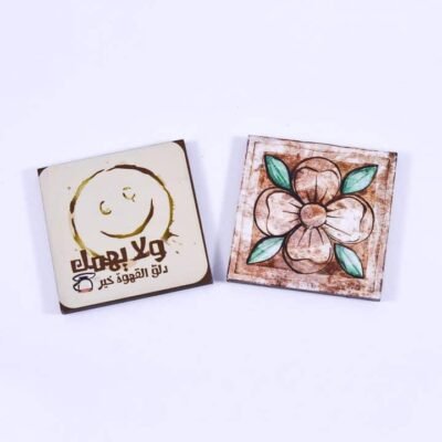 Set of 2 coasters, "ولا يهمك"