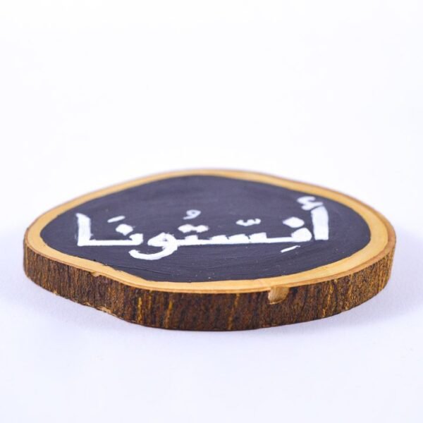 قاعدة أكواب "أنستونا"