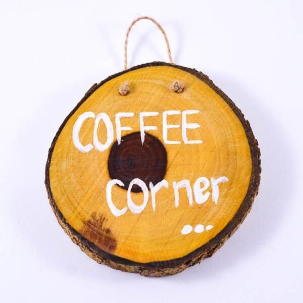 تابلوه حائط "Coffee Corner"