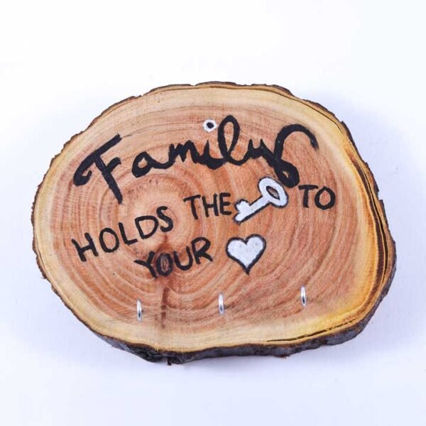 شماعة مفاتيح "... Family"