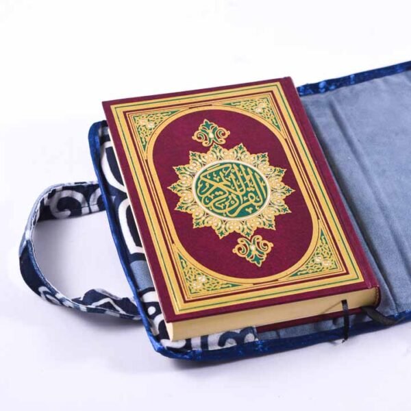 ⁦القرآن الكريم أبيض وأزرق غامق⁩ - الصورة ⁦2⁩