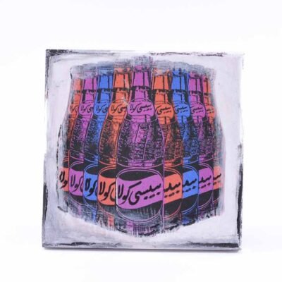 Wall frame,  Pepsi Cola in Arabic