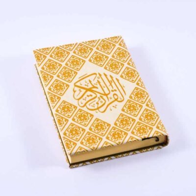 Holy Qur'an, Yellow