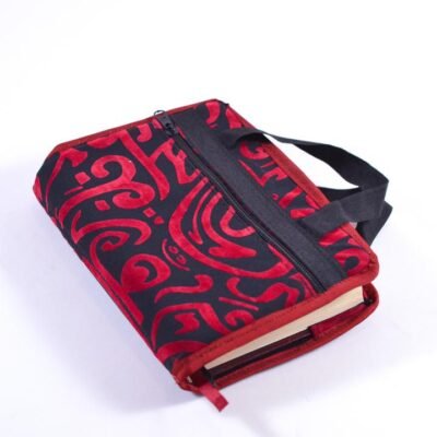 Holy Qur'an, Red and black