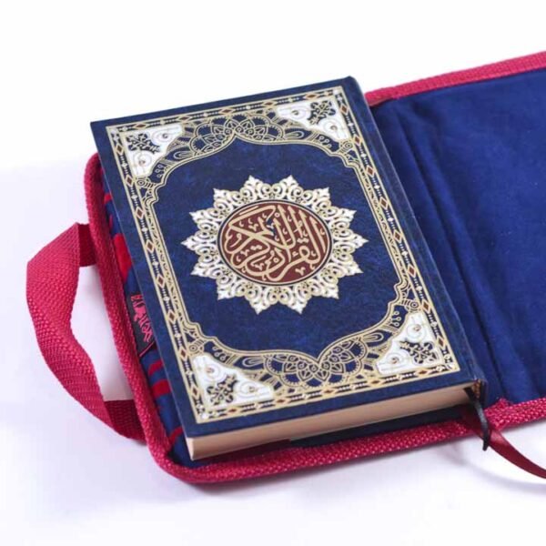⁦القرآن الكريم، أحمر وأزرق غامق⁩ - الصورة ⁦2⁩