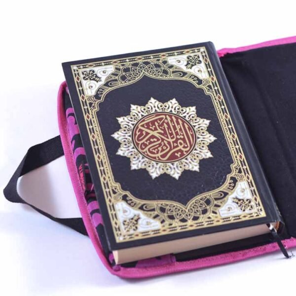 ⁦القرآن الكريم، زهري وأسود⁩ - الصورة ⁦2⁩