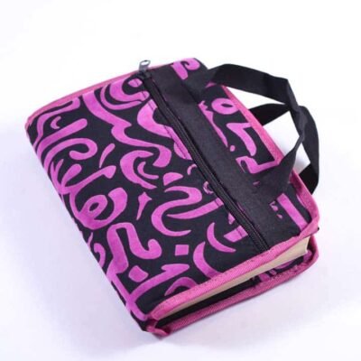 Holy Qur'an, Pink and black