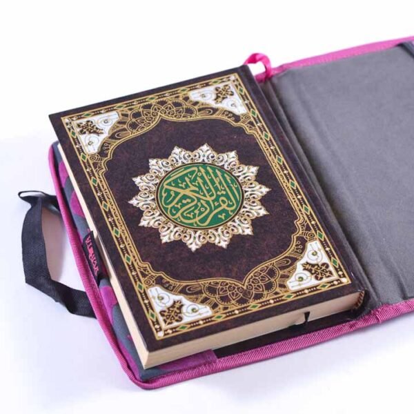 ⁦القرآن الكريم، زهري ورمادي⁩ - الصورة ⁦2⁩