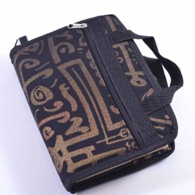 Holy Qur'an, Golden color & black
