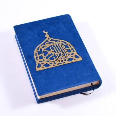 Holy Qur'an, Navy blue
