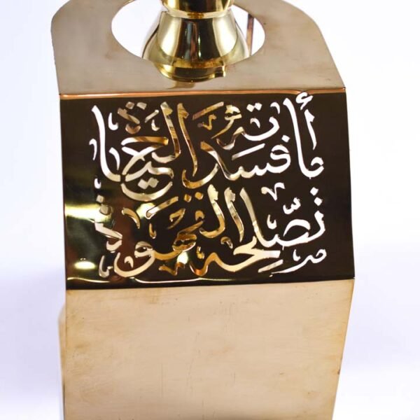 ⁦طقم قهوة تركي⁩ - الصورة ⁦3⁩