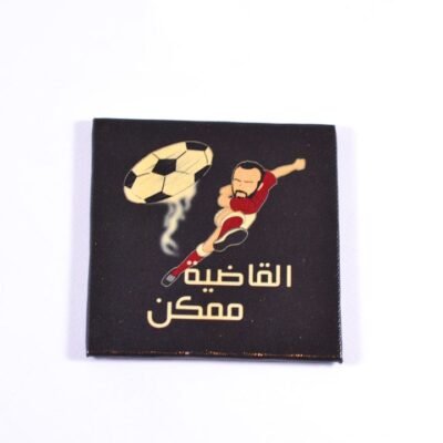 Coaster, Black, El Kadya Momken