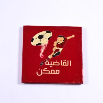 Coaster, Red, El Kadya Momken